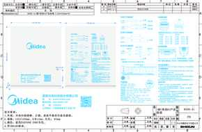 Midea美的E01SK22说明书