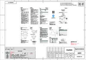 Midea美的X-DX3220 DX3222 说明书