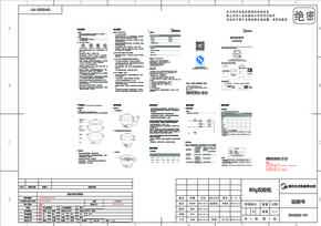 Midea美的X-DX3200 DX3200 说明书