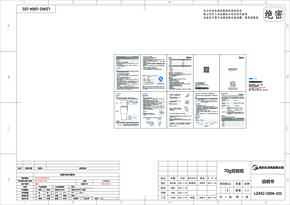 Midea美的MJ-CLZ403 CLZ403A 说明书