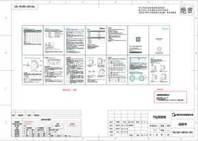 Midea美的MK-YS15X1-601 YS15X1-601 说明书