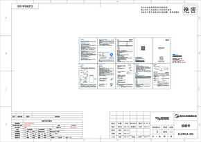 Midea美的MJ-CLZ401 CLZ401C 说明书