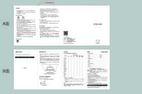 Midea美的JZT-CSN350-E6说明书