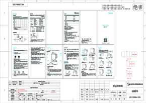 Midea美的MK-HE1504说明书