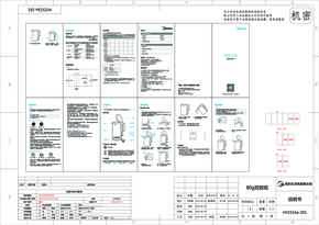 Midea美的MK-HJ1515说明书