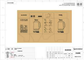 Midea美的MK-HJ1716说明书