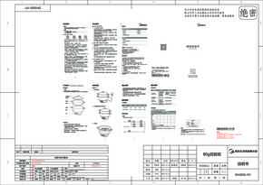 Midea美的MC-DH3202说明书
