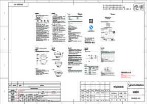 Midea美的X-DX3213说明书