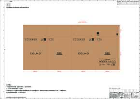 Midea美的WQP12-W5705A-CN-K说明书
