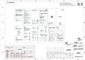 Midea美的MJ-LZ30E220BS说明书