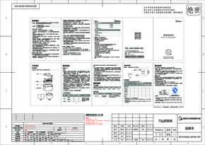 Midea美的MZ-ZD1414Q3-401说明书