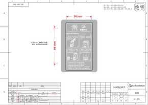 Midea美的MJ-PB80W3-300说明书