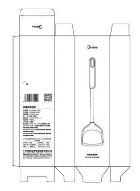 Midea美的MT-CS38W2-005说明书