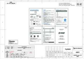 Midea美的MK-ZC11说明书