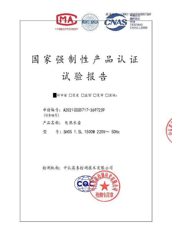 Midea美的BG-K8说明书