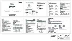 MC-CL22Q9-401