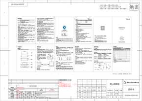 MZ-ZG30W4-001