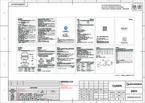 MZ-ZG26W3-002