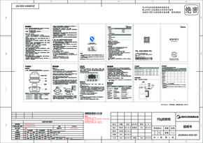 MZ-ZG28W4-001