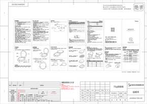 MC-JK30M4-700