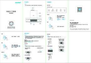 CXW-300-TK03
