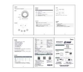 AMS150F-GR