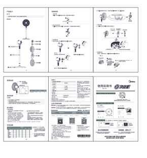 FSA30VDD