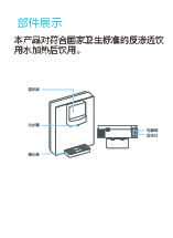 MG908A-R