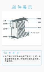 JR2185T-RO