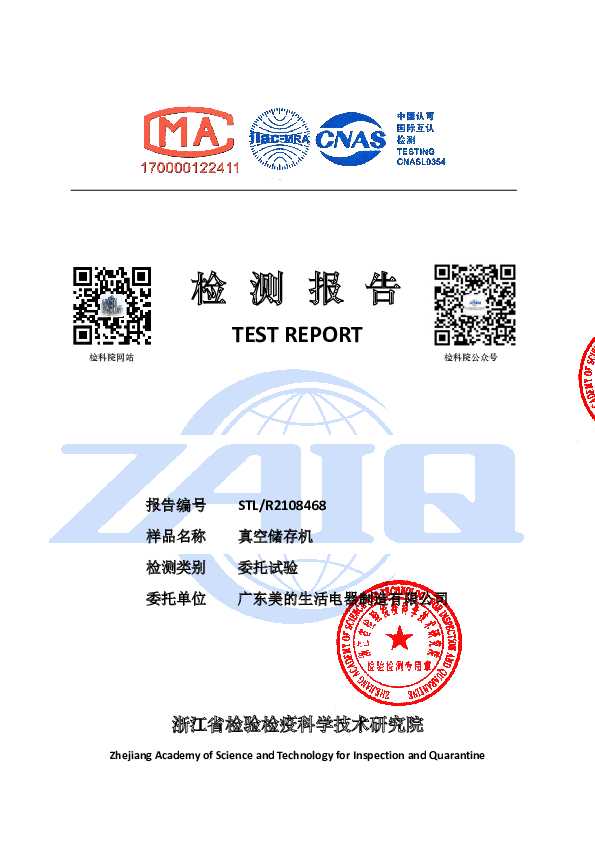 MT-ZKBC1501