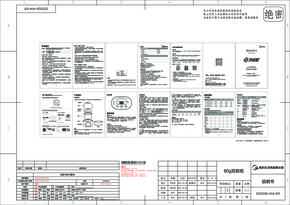 MD-DZ08Q1-417