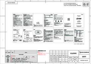 MD-DZ08Q1-417