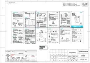 MK-SP1A