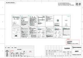 MK-YS15X2-213