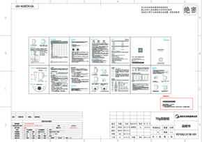 MK-YS15X2-211