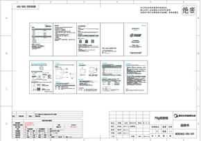 MK-BD03X2-105