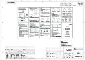 MK-DBNE3010