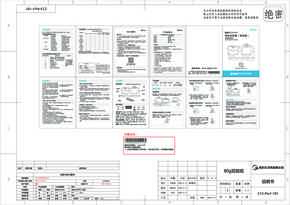 MK-C13-Pro1