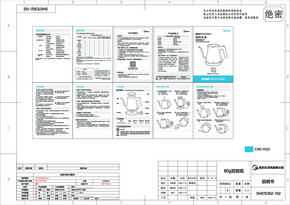 MK-SH07E302