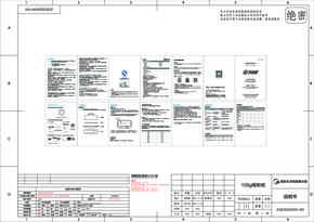 MZ-ZGE352002