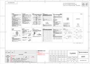 MC-JKC3003