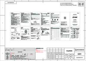 MC-JK2727W6-001