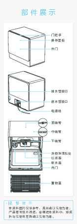WT-F4F02