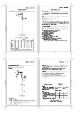 MLY14-Z\/E27-01