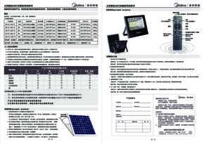 MHTG-D10-01