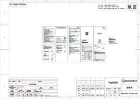 MJ-MC20M2-703