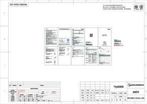 MJ-MC20M2-703