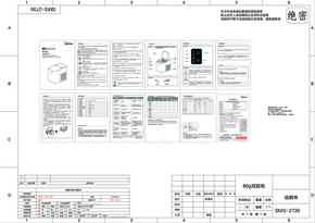 MBJ-12D11EB