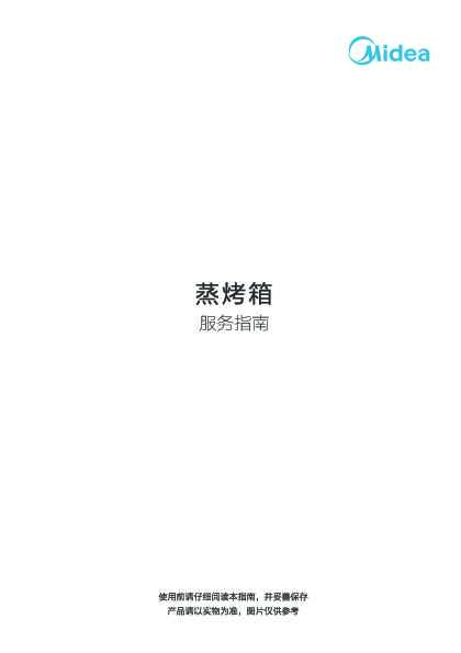 AQN20S-SS0C00