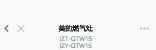 JZY-QTW15